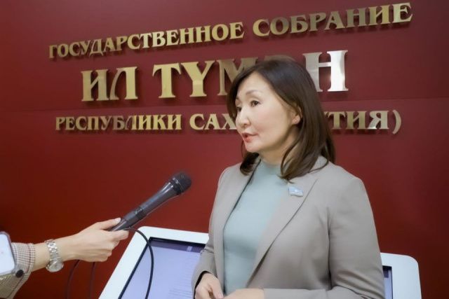 Алёна Атласова: «Год семьи будет способствовать расширению мер поддержки семей»