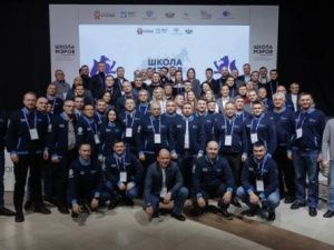 Программа «Школа мэров» Президентской академии: подготовка управленцев нового поколения