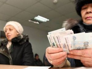 Работающим пенсионерам восстановят индексацию