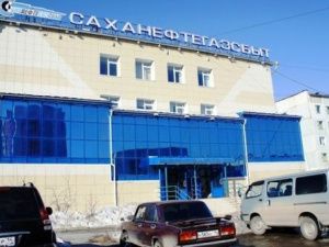 Концессия «Саханефтегазсбыта» по реконструкции нефтебаз – все?