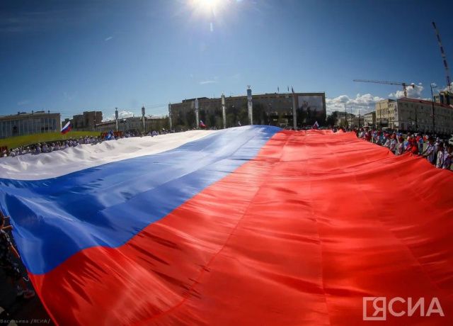 Развертывание гигантского триколора и первый фестиваль страйкбола: как Якутия отметит День Государственного флага