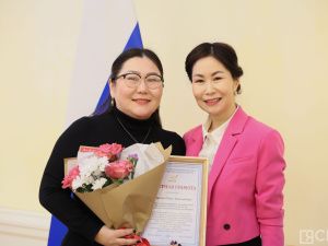 Сотрудники ЗАГСа в Якутии отметили профессиональный праздник