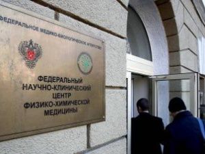 В России разработали семь прототипов вакцины против коронавируса