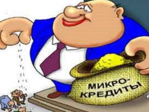 В Якутске вновь призвали к порядку самодеятельного ростовщика