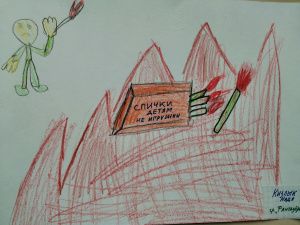 Подведены итоги профилактических мероприятий на тему «Спички детям не игрушка!»