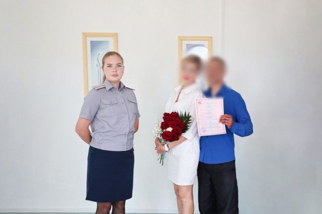 В Якутске осужденный официально зарегистрировал свадьбу в ЗАГС