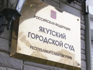 Осужденный пожаловался на принуждение в СИЗО делать в тесной и прокуренной камере утреннюю зарядку