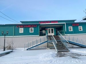 Пострадавших от нападения медведя в Ленском районе направили в Москву для дальнейшего лечения