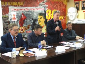 Коммунисты Якутии почтили память Иосифа Виссарионовича Сталина