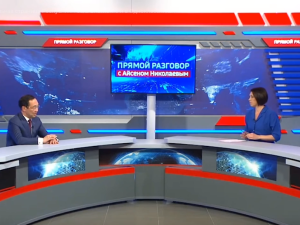 Новый мост через реку Куйдусун в Якутии построят весной 2024 года