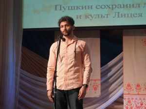 «Народы читают Пушкина»: в Якутске прошел конкурс художественного слова
