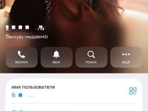 «Культурный отдых с Елизаветой» обошёлся в 440 тысяч: якутянина развели на билетах в театр