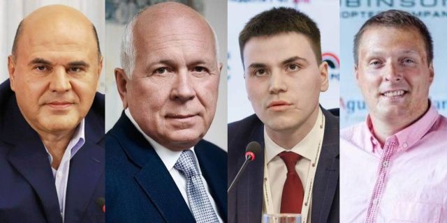 В Якутии сорвали планы премьера Мишустина