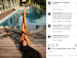 Поможем Майе на роскошную жизнь?