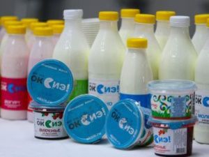 В Якутии установлена единая стоимость исследований на соответствие сырого молока