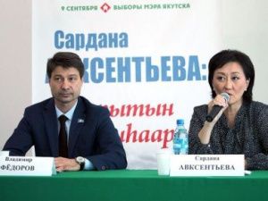 Одно мэрское одеяло на двоих:  Авксентьевой и Федорову становится тесно?