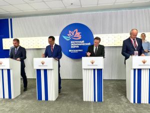 ВЭФ-2023: Подписано четырехстороннее соглашение по развитию Кючусского кластера