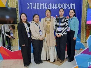 Будущим журналистам рассказали о культурном разнообразии народов Якутии на этномедиафоруме