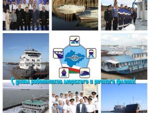 Речников поздравляют с профессиональным праздником