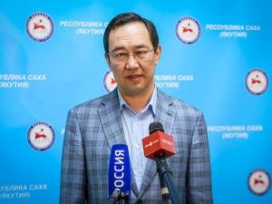 Айсен Николаев о карантине в Алдане
