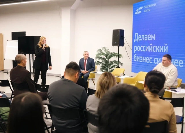 Wildberries запустил в Якутии программу поддержки предпринимательства «Платформа роста»