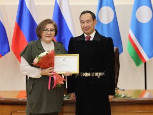 В Якутии хранителям традиционной культуры вручены стипендии главы республики