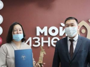 В Хангаласском улусе открылся Центр оказания услуг «Мой бизнес»