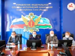 В УФСИН состоялось правовое консультирование осужденных в режиме видеоконференцсвязи