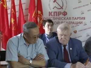 Коммунисты Якутии — на Всероссийской on line конференции «КПРФ — за Конституцию справедливости и народовластия»