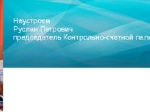Турнир по волейболу памяти Иосифа Николаева приглашает команды для участия
