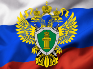 Под надзором органов прокуратуры в Дальневосточном федеральном округе находятся вопросы надлежащей подготовки к отопительному периоду 2022-2023 годов и его прохождения