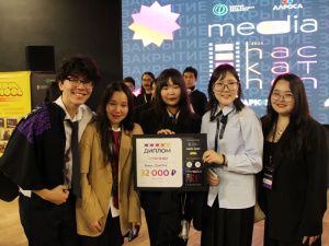 В Якутске завершен хакатон для школьников