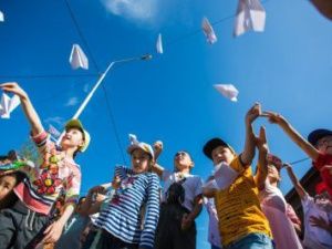 Целевой фонд будущих поколений Якутии организует праздничную программу ко Дню защиты детей