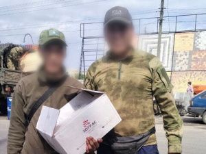 Продукция якутского мясокомбината «Хоту-Ас» доставлена бойцам в зону СВО