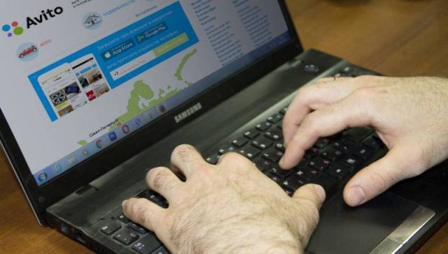 Мошенники обманули жителя Алданского района при покупке часов на сайте «Авито»