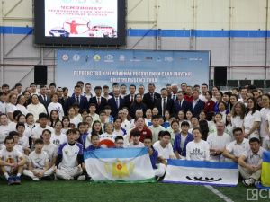 В Якутске стартовал чемпионат республики по стрельбе из лука