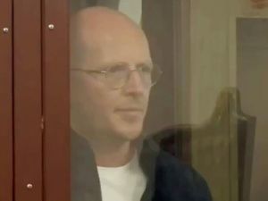 Глава департамента Минпромторга арестован по делу о взятке