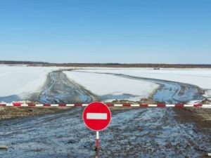 Главная ледовая переправа Якутии закроется 15 апреля