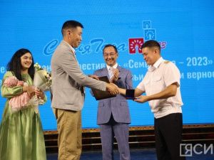 Одним из главных событий 2023 года стало рождение миллионного жителя Якутии