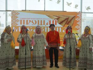 Масленица в Доме дружбы народов 