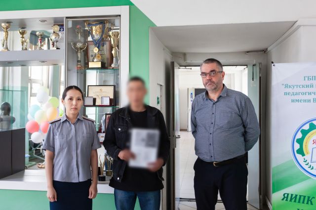 В Якутии осужденным без изоляции от общества помогают получить профессию в рамках исполнительной пробации