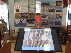 Выставка «Усть-Майский улус (район): прошлое и настоящее»