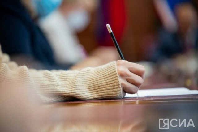 Свыше 10,5 тыс. проектов подано на второй конкурс Фонда президентских грантов 2024 года