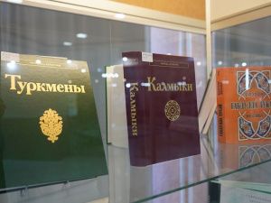 Приглашаем на выставку «Бессмертие народа — в его языке»