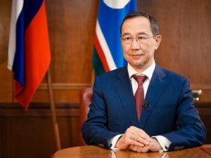 Поздравление Главы Республики Саха (Якутия) с Днем Государственности