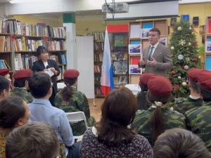 Герой России Игорь Юргин ответил на вопросы читателей библиотеки «Книга-03» Якутска