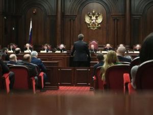 Конституционный суд счел законным повышение пенсионного возраста