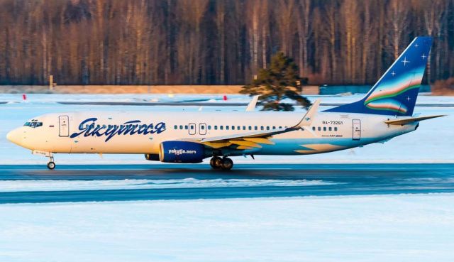 Начата проверка по факту разрушения шины колеса у самолета авиакомпании «Якутия»