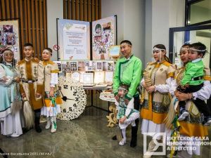 В Якутии проведут конкурс «Интернациональная семья»