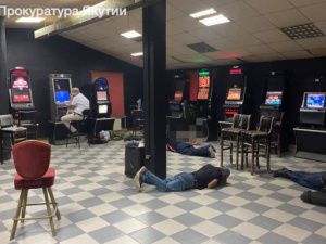 12 организаторов подпольных казино в Якутске получили условные сроки